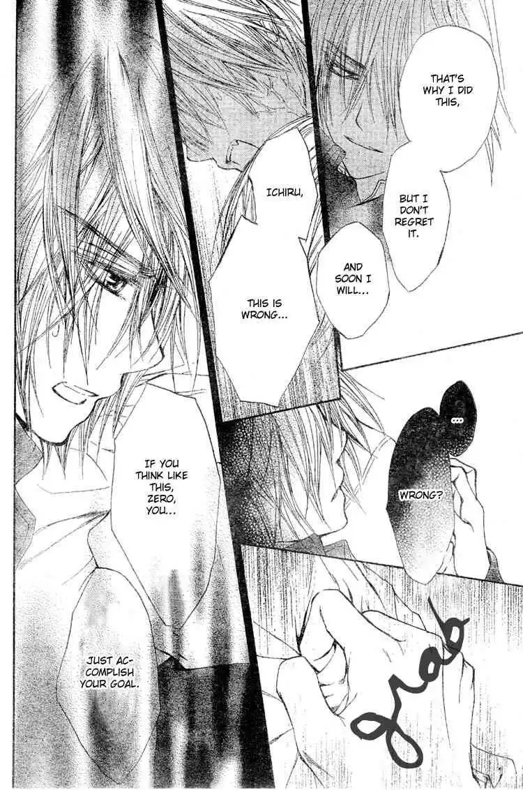 Vampire Knight Chapter 40 26